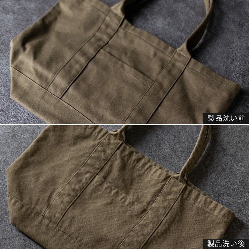 11号帆布ヴィンテージ　帆布 コットン 厚手 生地 生地の森