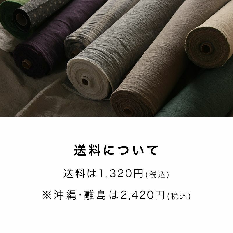 k-wasou_1023555-w