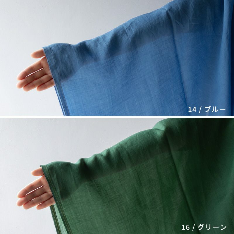 【新品】リネンラミーカットワイドプルオーバー　sizeFREE カットオフ3wayプルオーバー(MOMとお揃い)