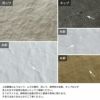 超 高密度 リネン ツイル ナチュラルヴィンテージ 生地の森 厚地