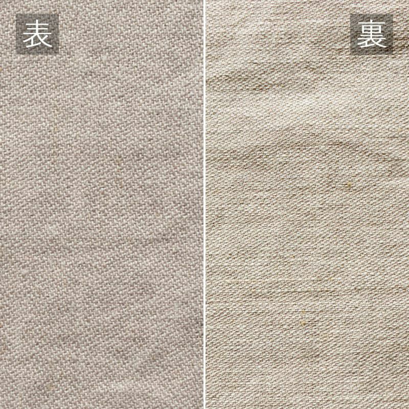 リネン生地の通販 生地の森 | リネン生地・麻生地