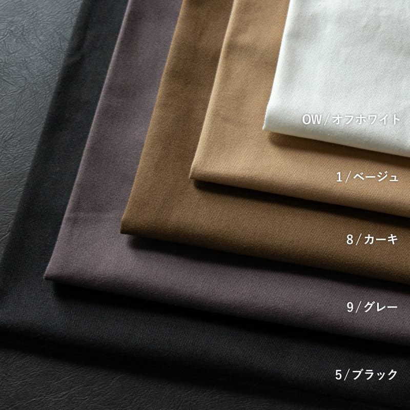 生地 布 | カツラギヴィンテージ-リネン生地の通販｜生地の森