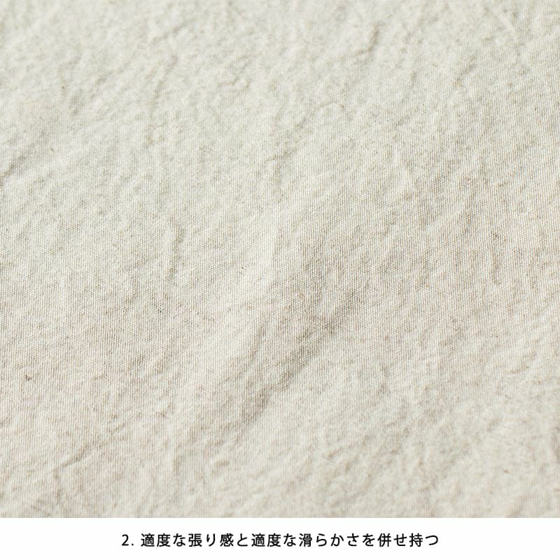 コットンリネンライトウェザークロスは高密度で透けにくい日本製の綿麻生地です