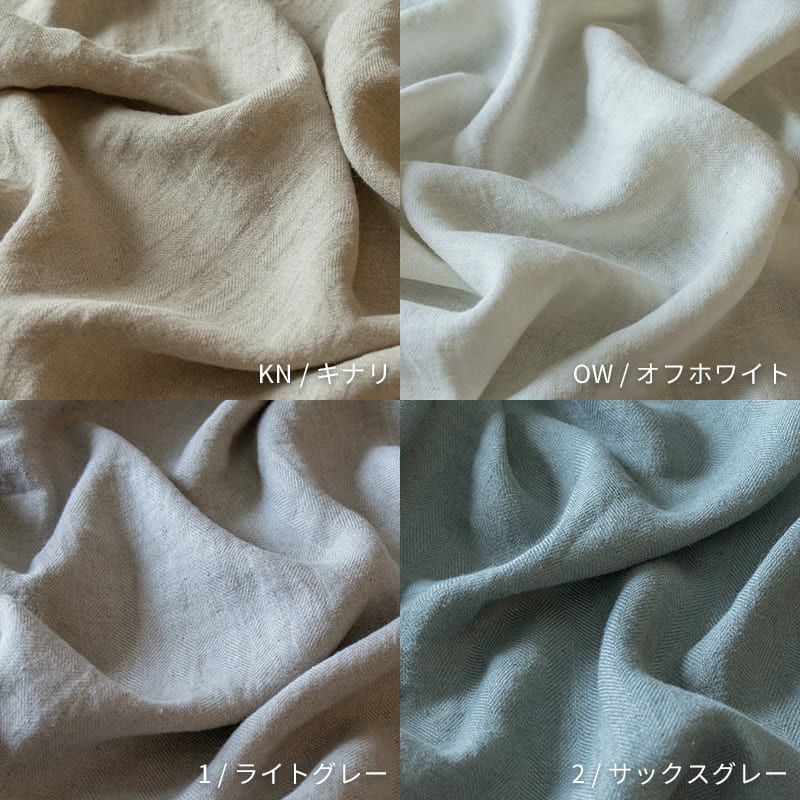 ハンドメイドもんぺ手染めリネン25番手グリーン