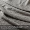 【20周年限定モデル】リネンワッフル-ハグ(Hug)/スモークグレー 25番手 ベルギーリネン 布 厚手 タオル 限定品  生地の森