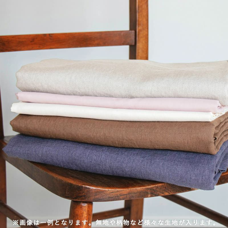 生地の森のエコレクションパック