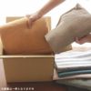 生地の森のエコレクションパック