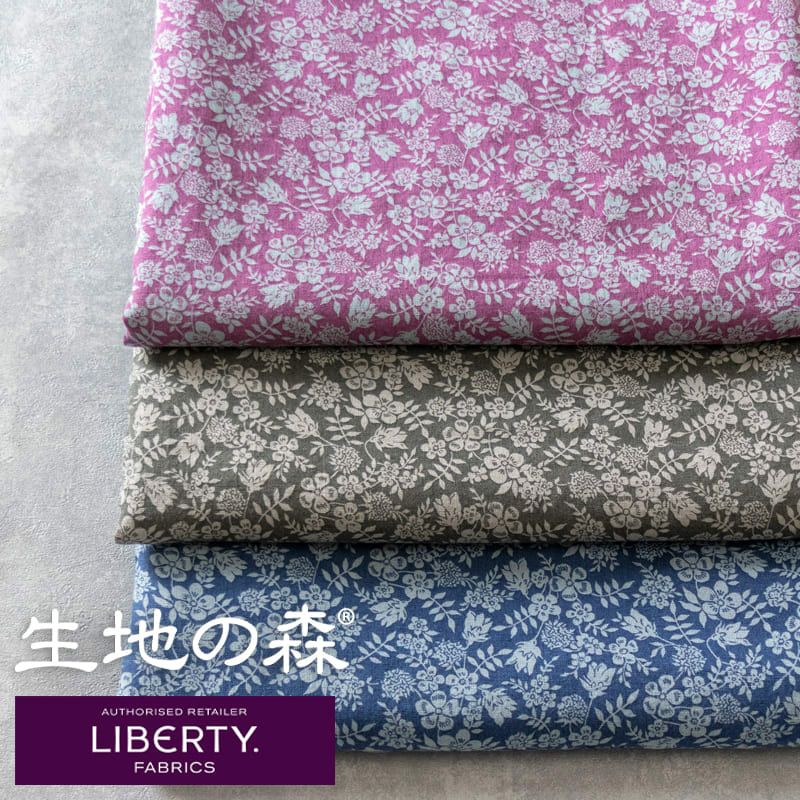 20周年限定モデルのリバティプリント リネン生地 エディナム・シャドウ｜生地の森オリジナルデザイン