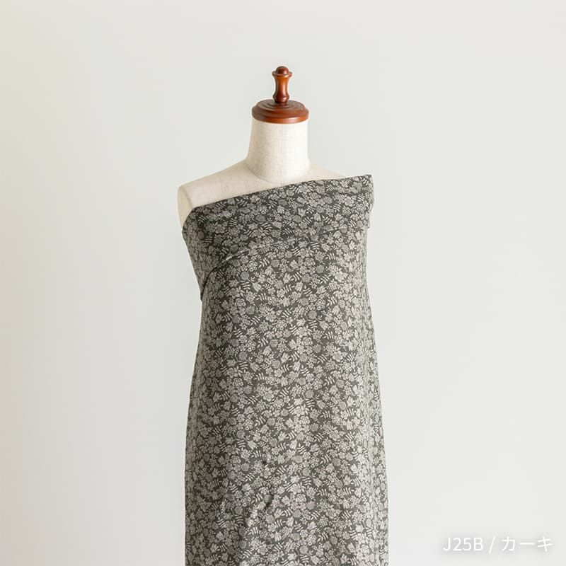 【20周年限定モデル】リバティデザインリネンプリント エディナムシャドウ 生地の森