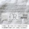 リノブランシェ 40番手・広幅140cm リネン生地 カット品 送料無料 お試し特価 広幅 生地の森