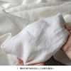 リノブランシェ 40番手・広幅140cm リネン生地 カット品 送料無料 お試し特価 広幅 生地の森