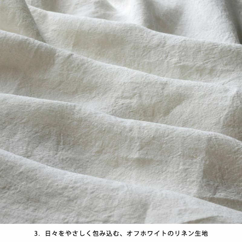 リノブランシェ 40番手・広幅140cm リネン生地 カット品 送料無料 お試し特価 広幅 生地の森