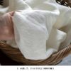 リノブランシェ 40番手・広幅140cm リネン生地 カット品 送料無料 お試し特価 広幅 生地の森