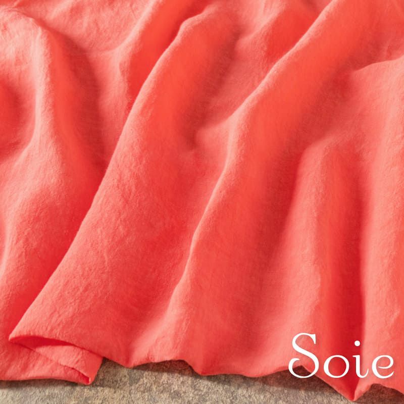 【20周年限定モデル】無地染めフレンチリネン「リノクルール・ソワ（Lino Couleur・Soie）」ラシェット リネン生地 生地の森