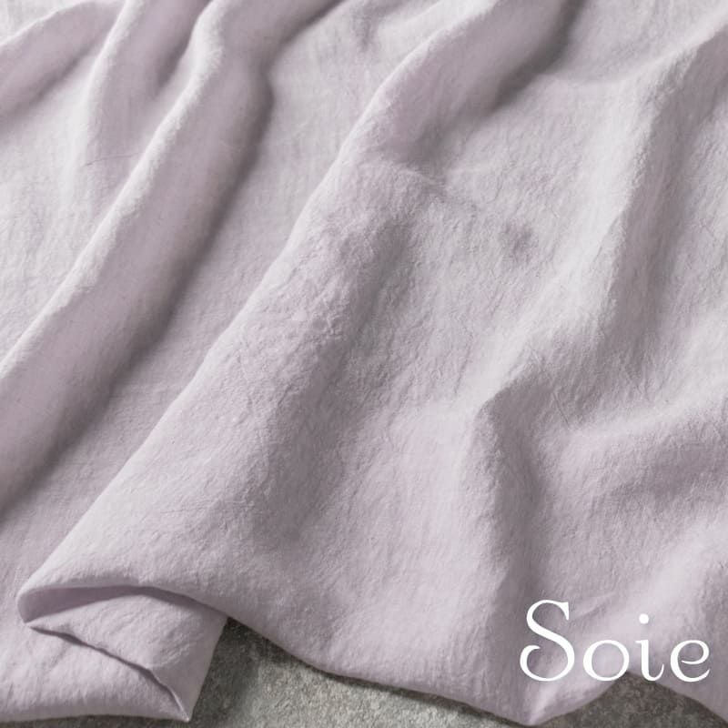 【20周年限定モデル】無地染めフレンチリネン「リノクルール・ソワ（Lino Couleur・Soie）」プラージュ リネン生地 生地の森