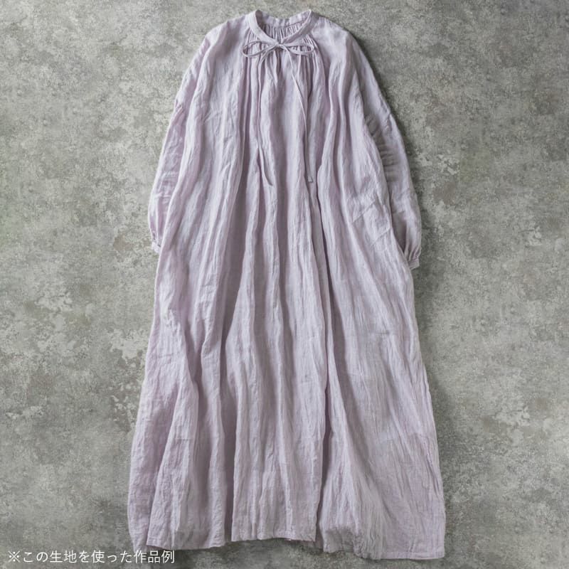 【20周年限定モデル】無地染めフレンチリネン「リノクルール・ソワ（Lino Couleur・Soie）」プラージュ リネン生地 生地の森