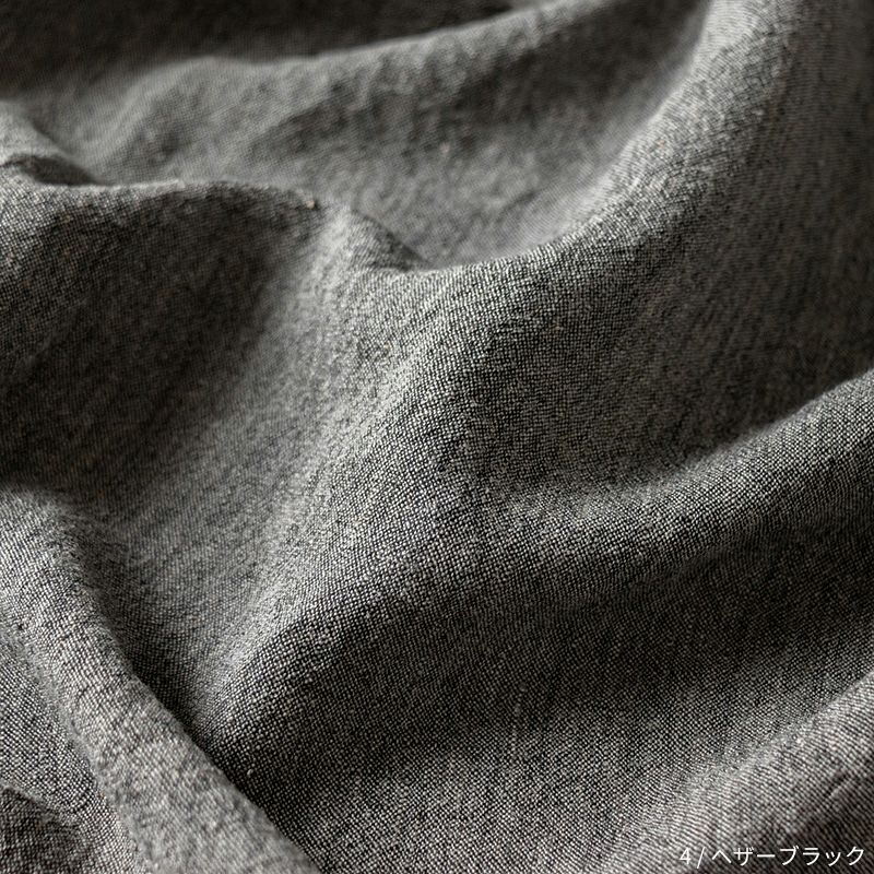 4/ヘザーブラック 平織りラミーリネントップ25番手 杢グレー 生地の森