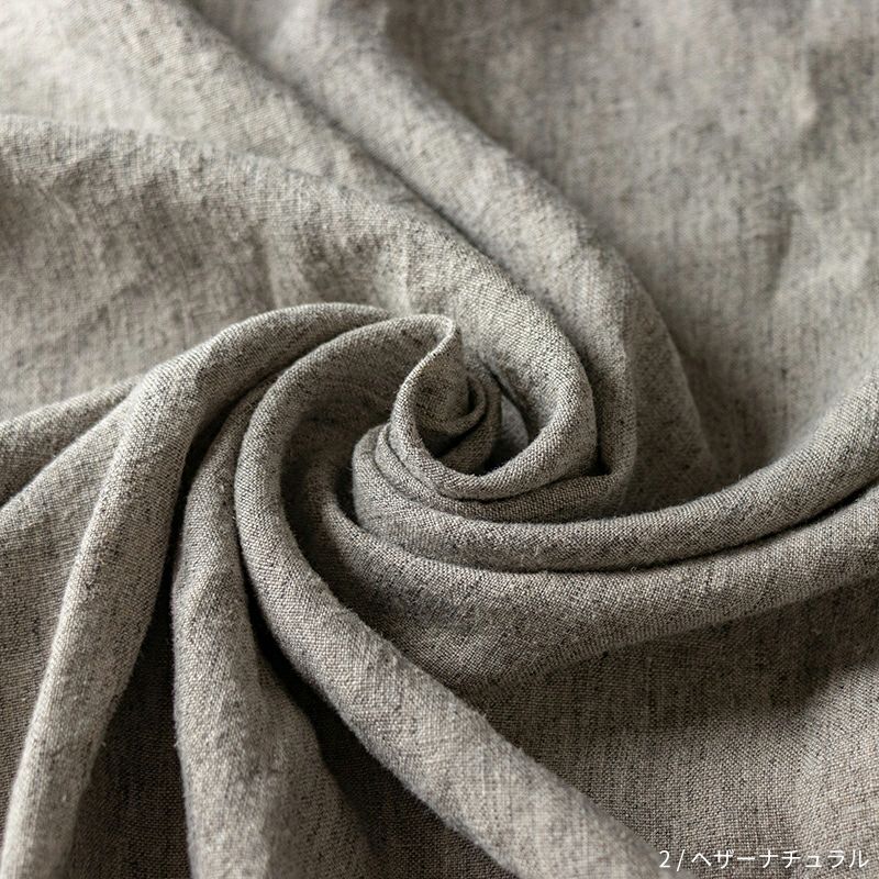 2/ヘザーナチュラル 平織りラミーリネントップ25番手 杢グレー 生地の森