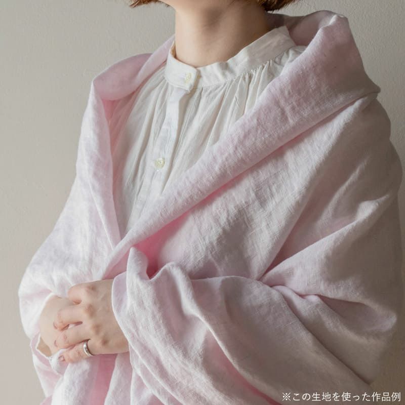 【20周年限定モデル】無地染めフレンチリネン(両面ピーチ仕上げ)「リノクルール・ネージュ（Lino Couleur・Neige）」シュクレ 起毛 リネン生地 ピンク 生地の森