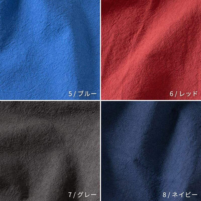 綿麻 馬布 ライトキャンバス コットンリネン 生地の森